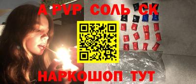 кокаин колумбия Донской
