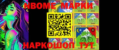 кокаин колумбия Донской