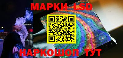 меф Дубна