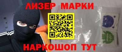 кокаин колумбия Донской