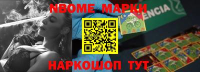ALPHA-PVP Донецк