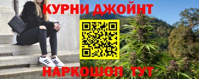 меф Дубна