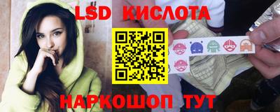 кокаин колумбия Донской