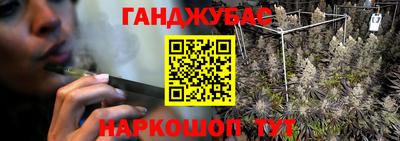 кокаин колумбия Донской