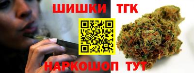 кокаин колумбия Донской