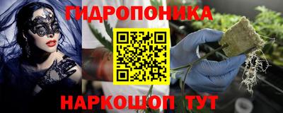 кокаин колумбия Донской