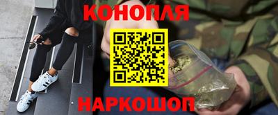 кокаин колумбия Донской