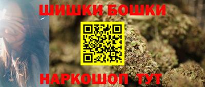 ALPHA-PVP Донецк