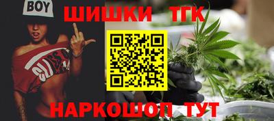 ALPHA-PVP Донецк
