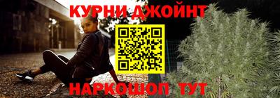 меф Дубна