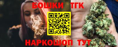 ALPHA-PVP Донецк