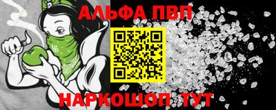 кокаин колумбия Донской