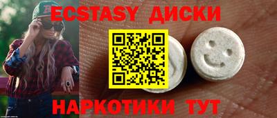 ALPHA-PVP Донецк