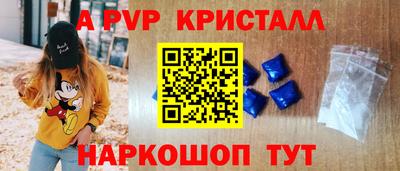 кокаин колумбия Донской