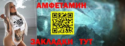 меф Дубна