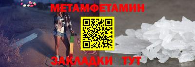 кокаин колумбия Донской