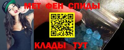кокаин колумбия Донской