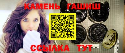 меф Дубна