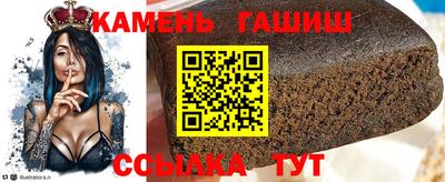 ALPHA-PVP Донецк