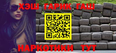 меф Дубна