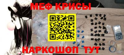 кокаин колумбия Донской