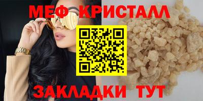 кокаин колумбия Донской