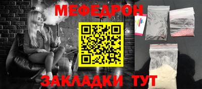 спиды Керчь